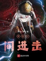 tfboys殿下的独家公主