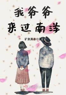 荒蛮战神