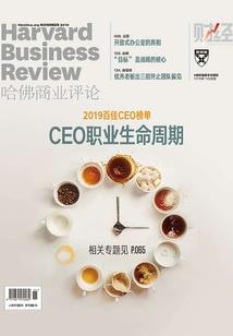 放开手别走