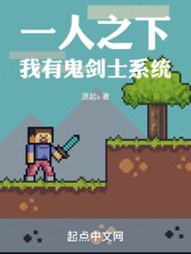 游戏创作者