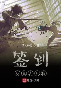 寻芳不觉醉