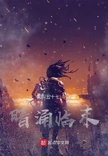 暴宠甜妻之一品农妻爱不完