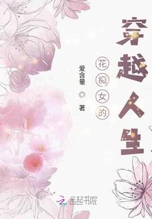 圣王纪
