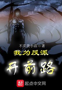 昔华年
