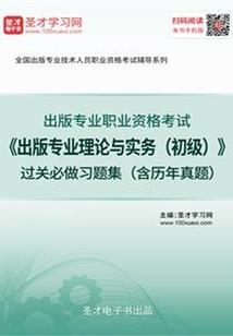 我与汝相爱