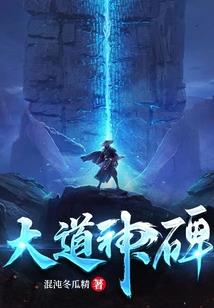 我那可爱的日常生活