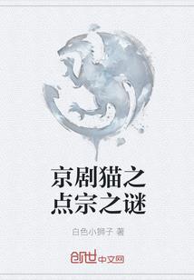道合