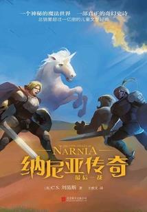 锦鲤锦鲤