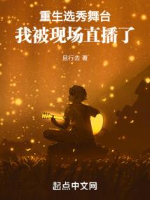 虚游在渔