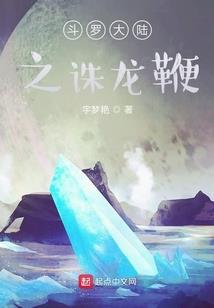 绝地行者