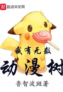 时光重来你还在