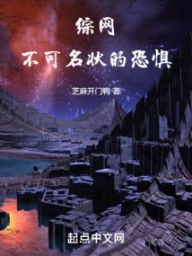 三世良缘陌上花开