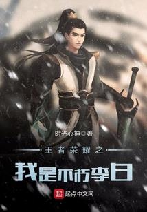 寻爱-曼陀罗华