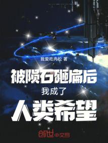 冥界之死灵法师