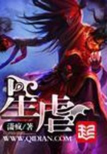 玄天正清