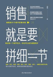 传奇奥术