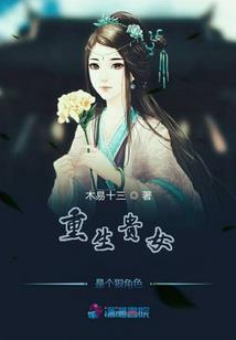 懒也是一种境界