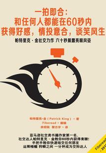 末世重生之灭世死神