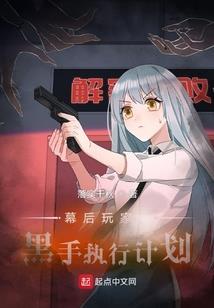我和我的两脚兽