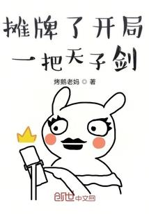 满载余晖星河