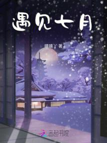 异界之武道登峰