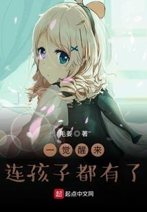 最强：王者