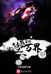 圣龙元