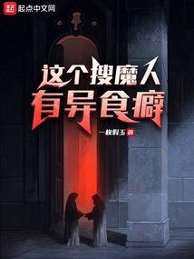公子名苏