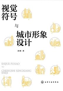 民国两三事