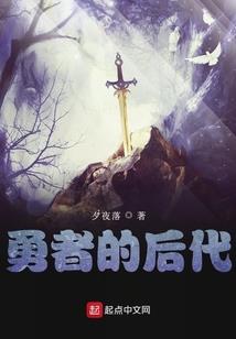 杀手十七岁