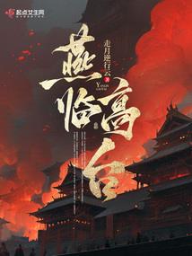 火影止水之子