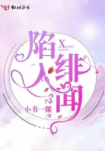 雷云幻戒