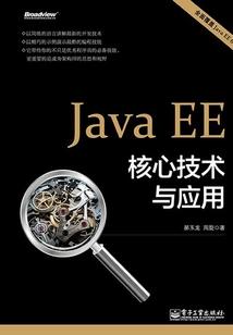不能穿越那就创造世界