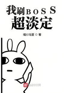 凉夜漫漫