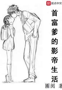 天承纪