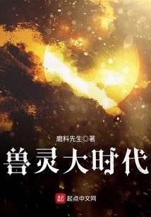 飘血剑