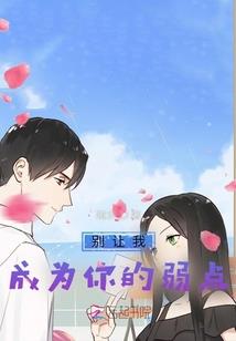 秦夜色漫