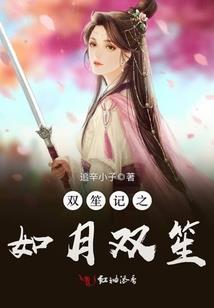 风停集