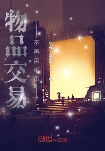橙子味的棒棒糖