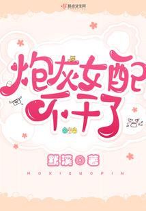 青春时代那些人与事