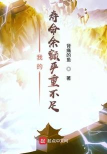 陆压化形强攻宝库