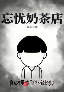 返回2001