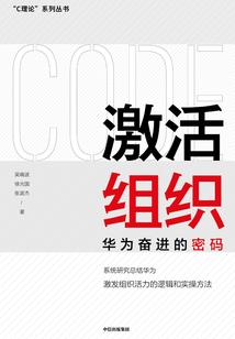 邻家有女