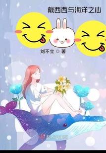 末世之重生降临