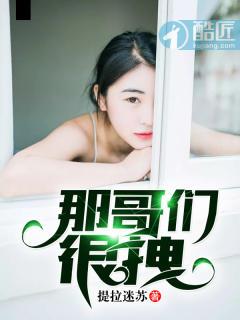 记忆在汹涌