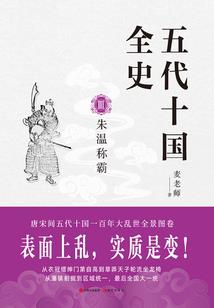回首当年岁月如烟
