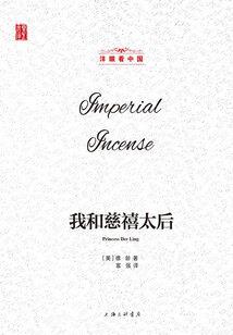 只想和你静度时光