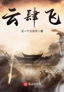 冷情顾少请爱我