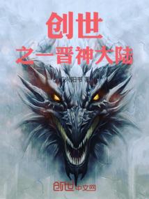 穿越成九皇子的婢女