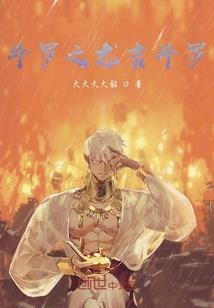 天上风云